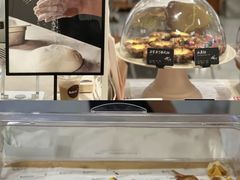 -BHG Bakery(北京SKP店)