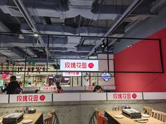 -玫瑰花园自助烤肉(顺义鑫海韵通店)