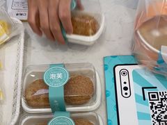 -香雪儿(升龙御玺店)