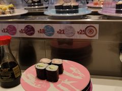 -三禾寿司(南城印象汇店)