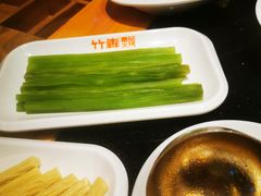 -竹犇番茄火锅(长风街店)