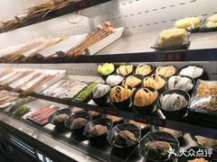 -屋头串串(新街里店)