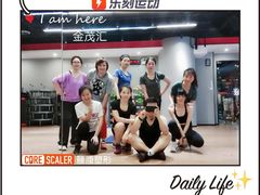 -乐刻运动健身精品馆(览秀城店)