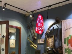 -名扬烤肉(起源店)