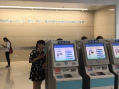 -中国人民解放军总医院(301医院)