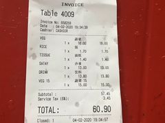 -黄亚华小食店(Jalan Alor)