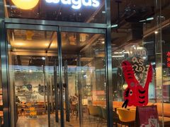 -Wagas沃歌斯(环贸店)