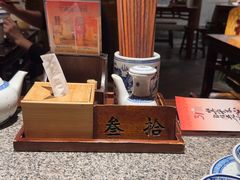 -南京大牌档(济南万象城店)