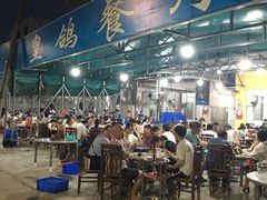 -皇鸽餐厅(龙塘店)