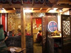 -西单翅酷(西单店)