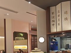 -松鹤面馆·古法焖肉面(观前店)