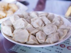 羊肉饺子-二楼餐厅