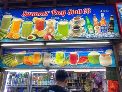 -纽顿熟食中心