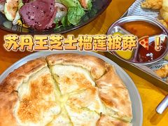 -黑熊披萨orso pizza