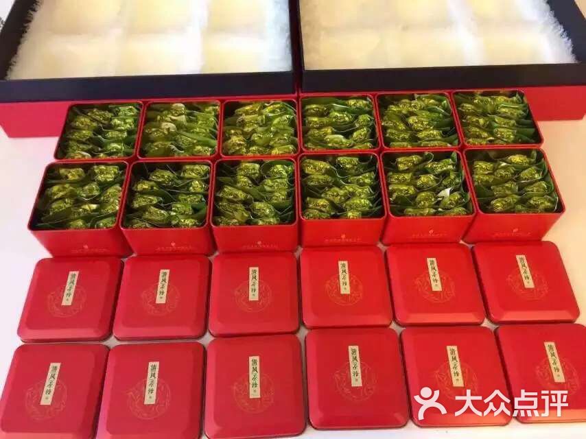 茗悦茶行(涵江店)图片 第1张