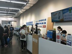 -迪卡侬(香炉礁店)