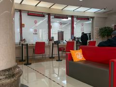-中国工商银行(新街口支行)