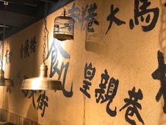 -卤儿道道(龙游路店)