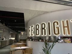 -BE BRIGHT KITCHEN(正佳广场店)