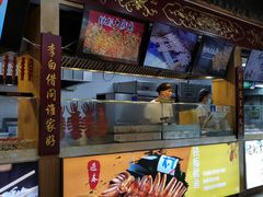 门面-过客(南锣鼓巷店)