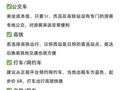 -巧克力渔家.小船海鲜家常菜(万平口店)