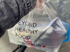 -乐纯(苹果社区店)