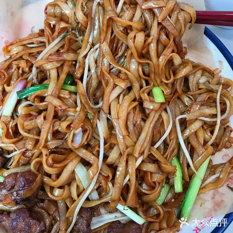 吃上了！广州非yí肠粉！