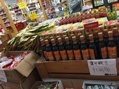 -大华超市(基督城店)