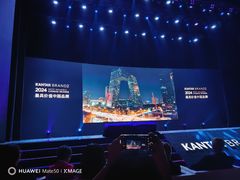 -交通银行前滩31演艺中心