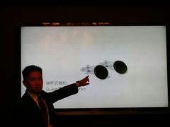 -Patek Philippe百达翡丽(上海源邸店)