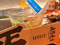 -北丐先生·野馄饨烧烤(雨花万象店)