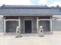 -黄埔古港