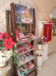 点击看大图 -唯伊美塑身美养连锁