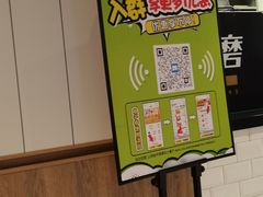 -德克士(许东店)