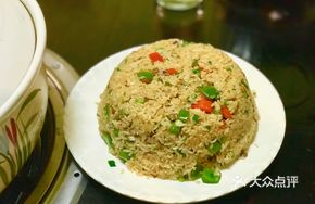 Mixed Mushroom Fried Rice