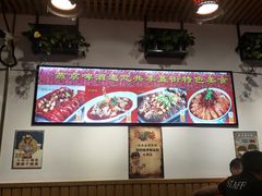-重庆烧鸡公火锅(簋街店)