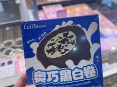 -好利来(国际能源店)