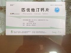 -汇丰大药房(康健店)