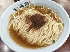 -耿福兴(凤凰美食街店)