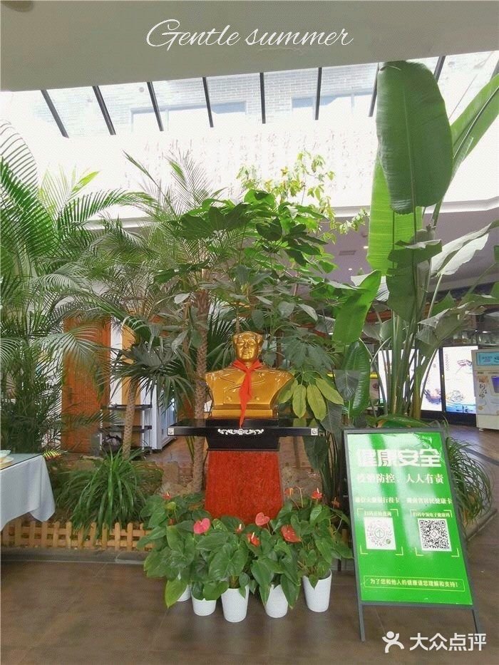 岳麓区超高端的宴会湘菜餐厅