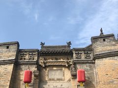 -山西王家大院