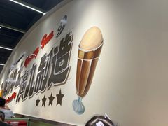 -广九餐室(陈家祠扬韬广场店)