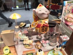 -解忧集市(北京路天河城店)