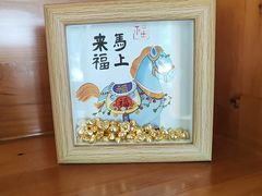 -鸥迪足道(湖南示范店)