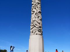 -维格兰雕塑公园