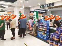 -北京华联购物中心(同成街店)