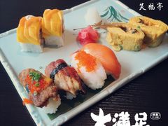 寿司拼盘-笑福亭料理小馆(解放碑店)