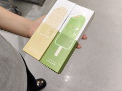 -好利来(上海虹桥新天地Lab主题店)