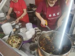 -好成财牛排馆(涂门街总店)