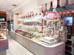 -LOVEGIFT爱礼(八佰伴店)